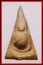 นางพญาอกนูนใหญ่(4162)